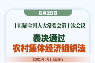 佩蒂特：姆巴佩吃得好吗拉得好吗？他会去哪？法国人已经厌倦了